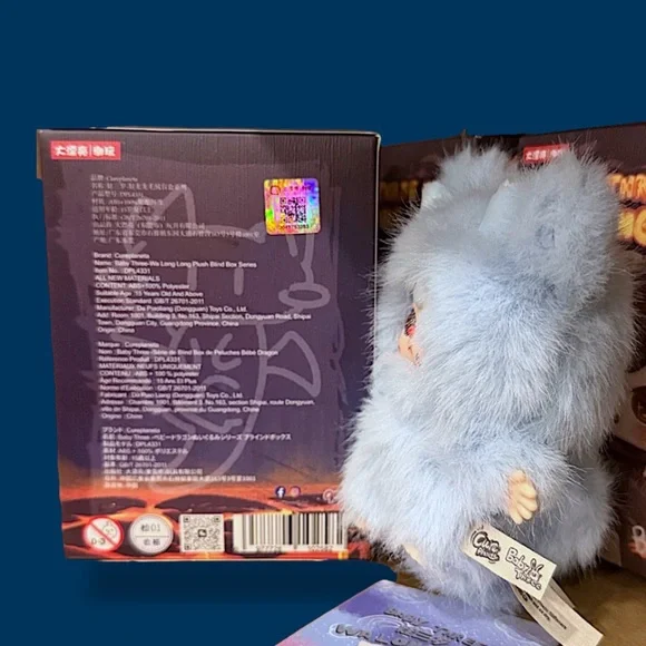 Baby Three Wa Long Long Plush Pendant - Picture 10 of 17